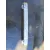 Refuerzo Paragolpes Delantero para Peugeot 308 Ii (Lb_, Lp_, Lw_, Lh_, L3_)