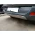 Paragolpes Trasero para Peugeot 3008 I Monospace (0U_)