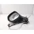 Retrovisor Izquierdo para Peugeot 3008 I Monospace (0U_)