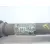 Transmision Delantera Izquierda para Peugeot 3008 I Monospace (0U_)