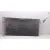 Condensador / Radiador Aire Acondicionado para Mini Mini Countryman (R60)