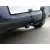 Paragolpes Trasero para Mini Mini Countryman (R60)