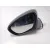 Retrovisor Izquierdo para Peugeot 508 Sw I (8E_)
