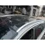 Barras Techo para Peugeot 508 Sw I (8E_)