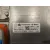 Convertidor para Peugeot 508 Sw I (8E_)