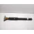 Amortiguador Trasero Derecho para Mazda Cx-5 (Ke, Gh)