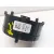 Anillo Airbag para Volkswagen Scirocco Iii (137, 138)