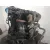Motor Completo para Peugeot 207