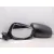 Retrovisor Derecho para Honda Jazz Iii (Ge_, Gg_, Gp_, Za_)