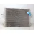 Condensador / Radiador Aire Acondicionado para Peugeot 308 Ii (Lb_, Lp_, Lw_, Lh_, L3_)