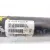 Transmision Central Delantera para Mercedes-Benz Clase M (W164)
