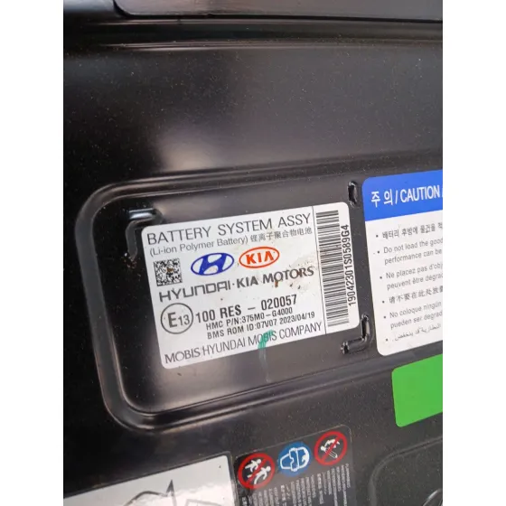 Bateria para Kia Ceed (Cd)