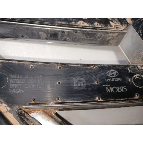 Rejilla Delantera para Hyundai Tucson (Nx4E, Nx4A)