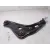 Brazo Suspension Inferior Delantero Izquierdo para Nissan Qashqai Ii (J11, J11_)