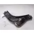 Brazo Suspension Inferior Delantero Izquierdo para Nissan Qashqai Ii (J11, J11_)