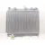 Radiador Agua para Ford Fiesta Vii (Hj, Hf)