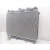 Radiador Agua para Ford Fiesta Vii (Hj, Hf)