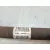 Transmision Delantera Izquierda para Ford Fiesta Vii (Hj, Hf)