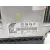 Centralita Motor Uce para Seat Alhambra (7V8, 7V9)