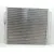 Condensador / Radiador Aire Acondicionado para Hyundai Tucson (Nx4E, Nx4A)