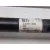 Transmision Delantera Izquierda para Hyundai Tucson (Nx4E, Nx4A)