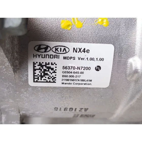 Columna Direccion para Hyundai Tucson (Nx4E, Nx4A)