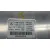 Centralita Motor Uce para Mercedes-Benz Clase C (W204) Berlina