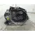 Caja Cambios para Peugeot 2008 I (Cu_)