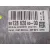 Sistema Audio / Radio Cd para Peugeot 2008 I (Cu_)