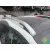 Barras Techo para Peugeot 2008 I (Cu_)