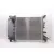 Radiador Agua para Opel Meriva B