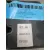 Abs para Mercedes-Benz Clase B (W246)