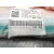 Airbag Cortina Delantero Izquierdo para Seat Arona (Kj7, Kjp)