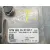 Centralita Motor Uce para Seat Arona (Kj7, Kjp)