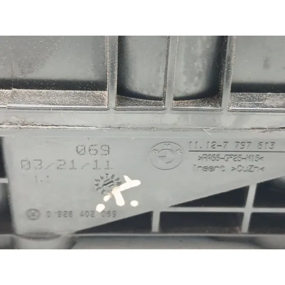 Tapa Balancines para Bmw Serie 1 Berlina (E81/E87)