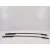 Barras Techo para Citroën C5 Iii Break (Rw_)
