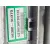 Columna Direccion para Kia Sportage Iii (Sl)