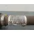 Transmision Delantera Derecha para Peugeot 308 Ii (Lb_, Lp_, Lw_, Lh_, L3_)