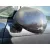 Retrovisor Izquierdo para Ssangyong Rodius I