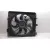 Electroventilador para Nissan Qashqai Iii (J12)