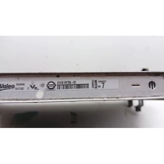 Radiador Agua para Nissan Qashqai Iii (J12)