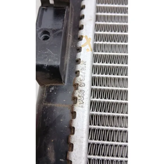 Radiador Agua para Nissan Qashqai Iii (J12)