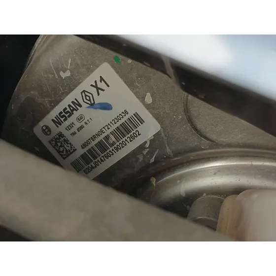Servofreno para Nissan Qashqai Iii (J12)