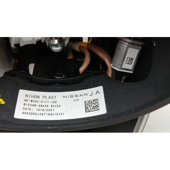 Volante para Nissan Qashqai Iii (J12)