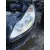 Faro Izquierdo para Opel Corsa D (S07)