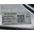 Elevalunas Trasero Derecho para Nissan Qashqai Iii (J12)