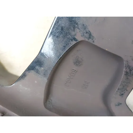 Llanta para Nissan Qashqai Iii (J12)