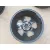 Llanta para Nissan Qashqai Iii (J12)