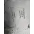 Deposito Combustible para Mercedes-Benz Gla (H247)