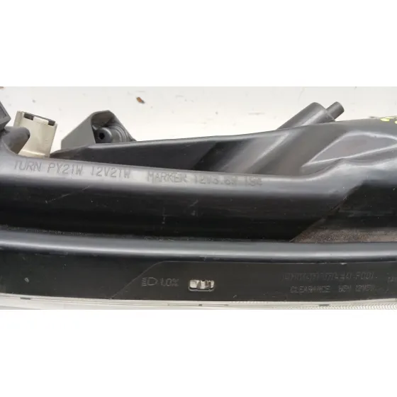 Faro Izquierdo para Nissan Juke (F15)